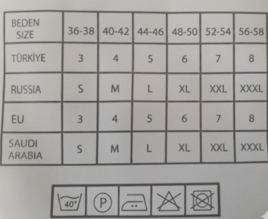 Майка женская