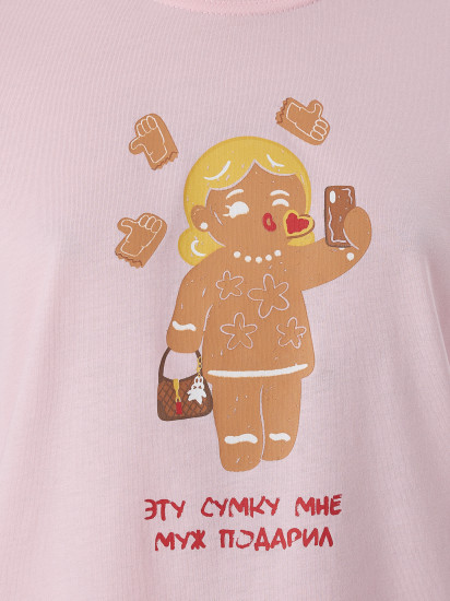 Комплект женский