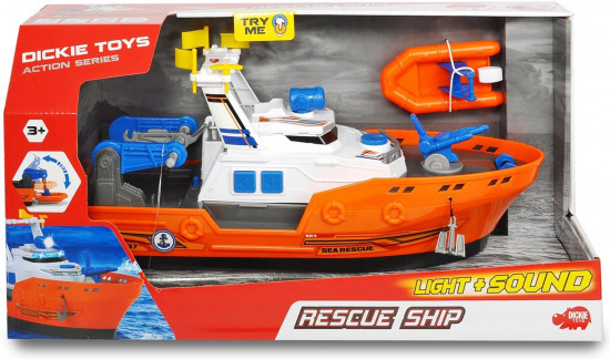 Судно спасательное «Harbor Rescue»