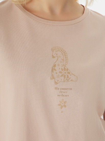 Комплект женский