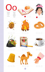 Логопедиялық әліппе. 5+. 1-2 бөлімді. 2 кітаптық комплект - Фото 1