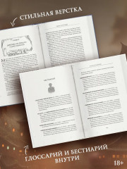 Свеча в гробнице. Древний город Цзинцзюэ - Фото 3