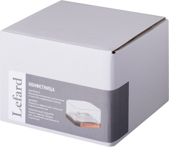 Конфетница на подставке «Aqua»