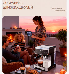 Кофеварка рожковая KA3157 - Фото 4