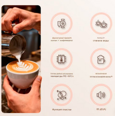 Кофеварка рожковая KA3157 - Фото 5