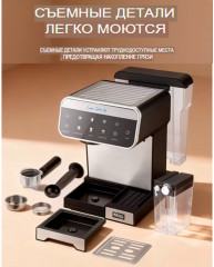 Кофеварка рожковая KA3157 - Фото 6