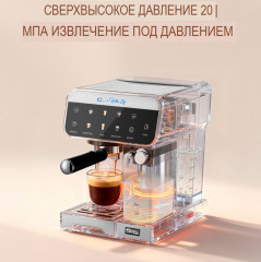 Кофеварка рожковая KA3157 - Фото 10