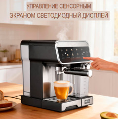 Кофеварка рожковая KA3157 - Фото 11