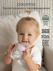 Поильник-непроливайка - Фото 6