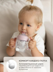 Поильник-непроливайка - Фото 7