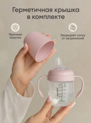 Поильник-непроливайка - Фото 8