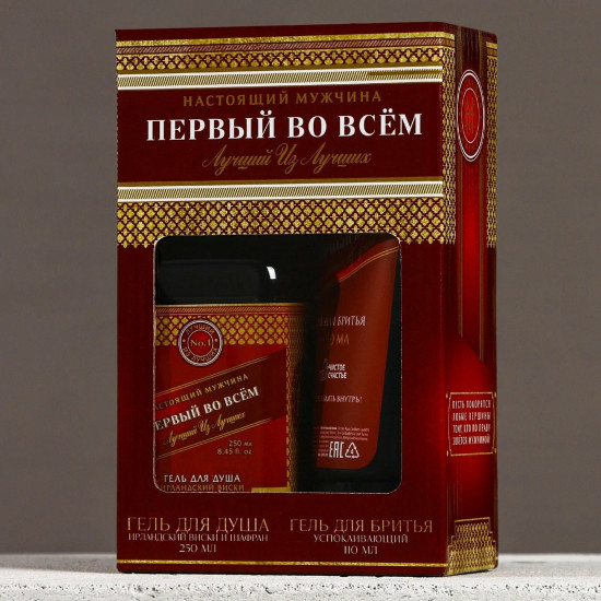 Подарочный набор «Настоящий мужчина. Первый во всём»