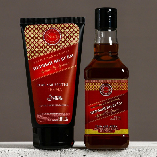 Подарочный набор «Настоящий мужчина. Первый во всём»