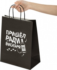 Пакет подарочный - Фото 5