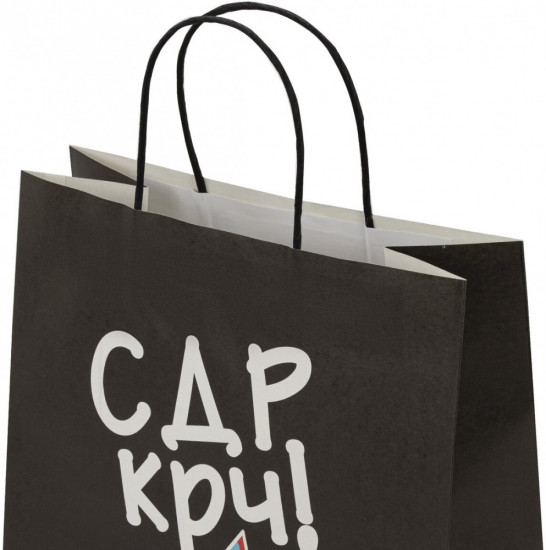 Пакет подарочный