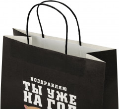 Пакет подарочный - Фото 4