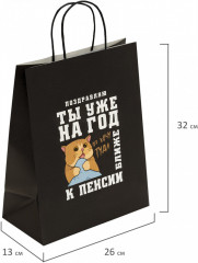 Пакет подарочный - Фото 5