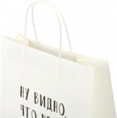 Пакет подарочный - Фото 2