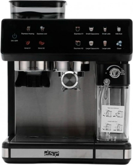 Кофеварка рожковая DSP KA3146