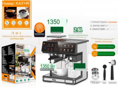 Кофеварка рожковая KA3146 - Фото 5