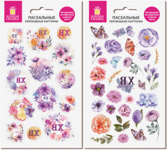 Набор переводных картинок для яиц - Фото 2