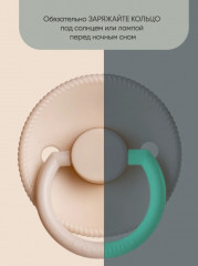 Соска-пустышка - Фото 4