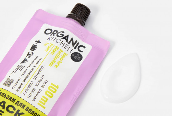 Бальзам для волос «Pack Me»