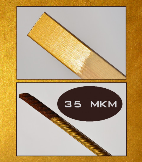 Глиттер «Золото»