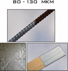 Глиттер «Серебро» - Фото 1