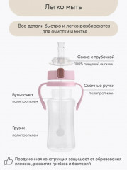 Поильник-непроливайка - Фото 1