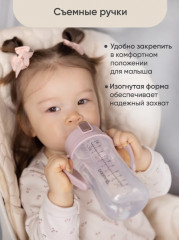 Поильник-непроливайка - Фото 5