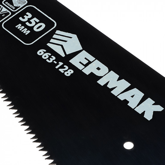 Ножовка по дереву