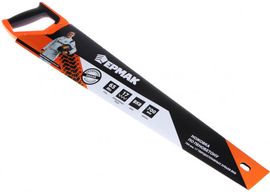 Ножовка по пенобетону