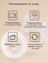 Набор сосок для бутылочки, медленный поток SM - Фото 8