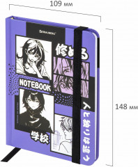 Блокнот с резинкой - Фото 2