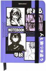 Блокнот с резинкой - Фото 3