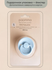 Пустышка - Фото 7