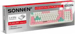 Клавиатура беспроводная K303PM - Фото 2