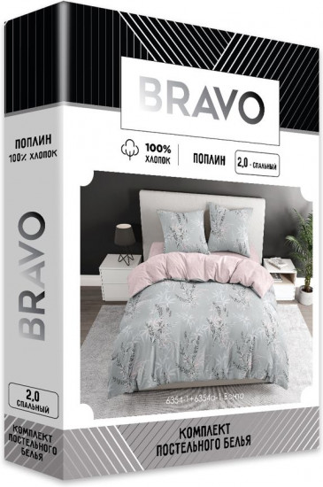 Комплект постельного белья «Вонто»