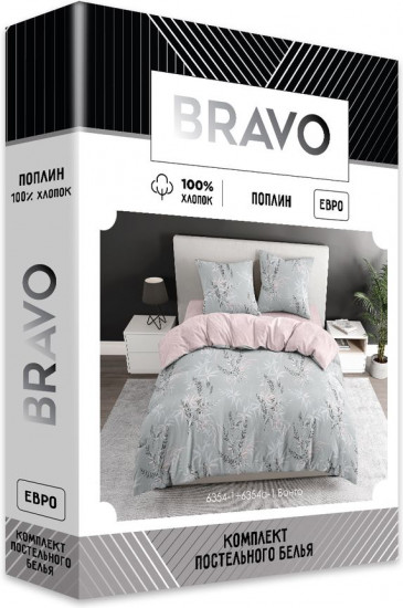 Комплект постельного белья «Вонто»