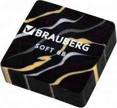 Набор ластиков «Marble» - Фото 1