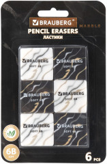 Набор ластиков «Marble» - Фото 5