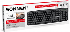 Клавиатура проводная KB-8136 - Фото 2
