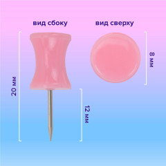 Силовые кнопки-гвоздики - Фото 4