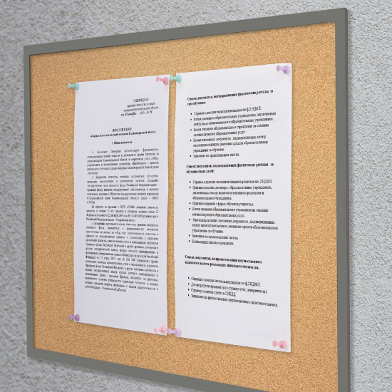 Силовые кнопки-гвоздики