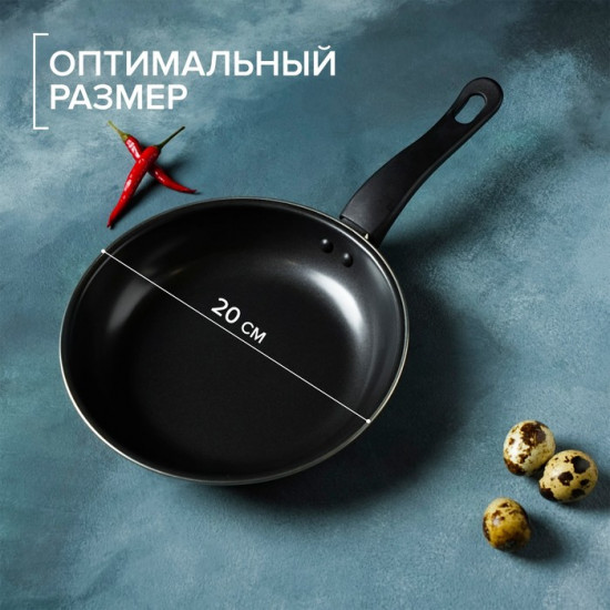 Сковорода «Жаклин»