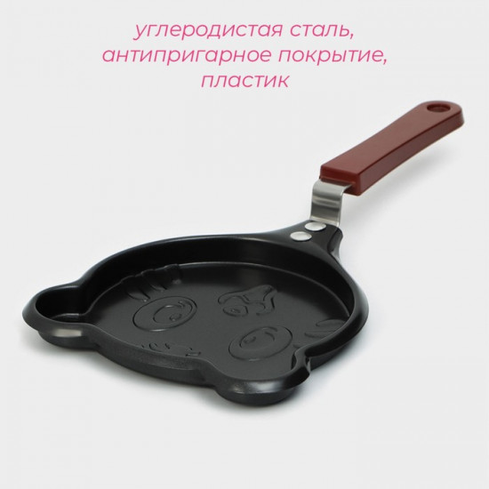 Сковорода «Котик»