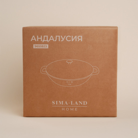 Сковорода-вок с крышкой