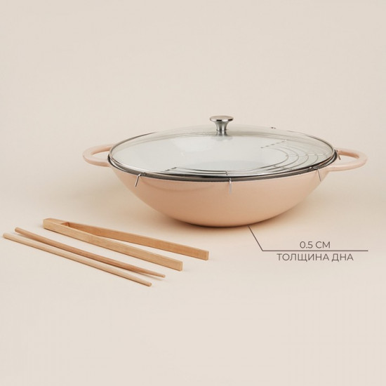 Сковорода-вок с крышкой