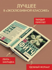 Белый олеандр - Фото 2